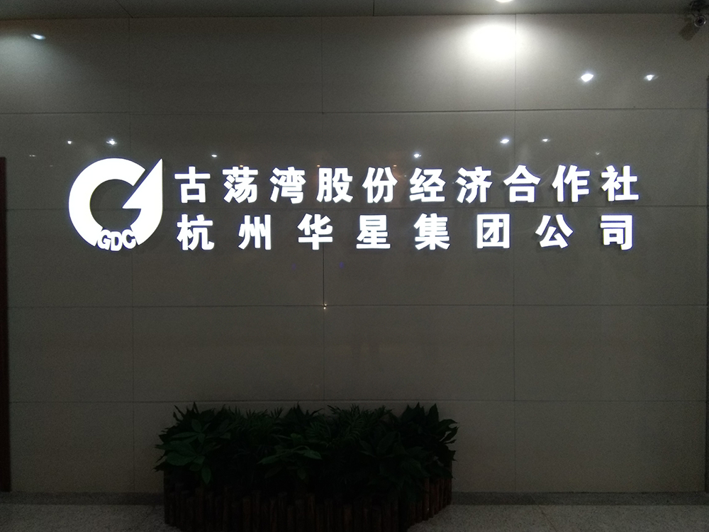 微信圖片_20190123150330